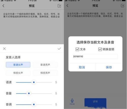 �Z��������ܛ�����]��ʹ�ý̳�