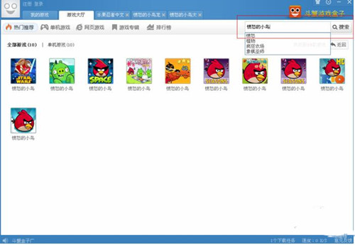 ��з�Α��������Щ���ܣ�