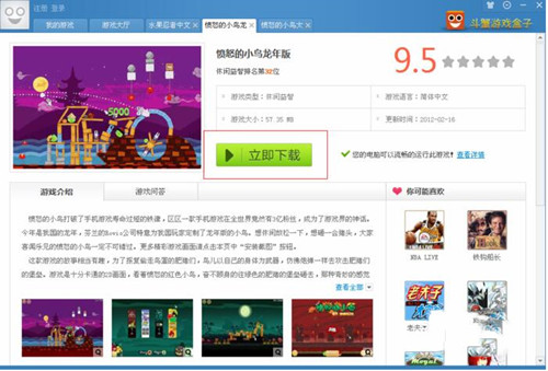 ��з�Α��������Щ���ܣ�