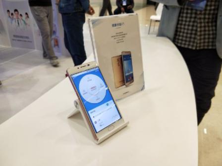 ����¸߶ȾŐ۰l(f��)�����򽡿��������֙C