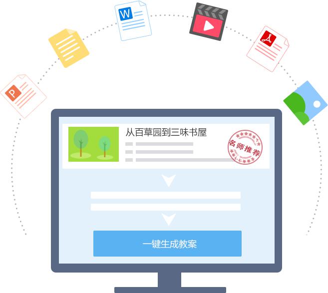 ���Խ̌W(xu��)ͨ