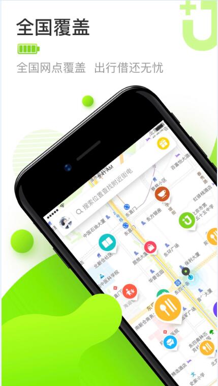 �����������������҂����J���