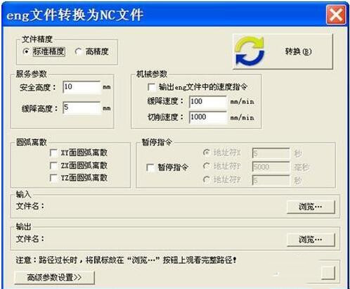 �Z�\NC�D�Q��ʹ�ý̳̼�������ɫ