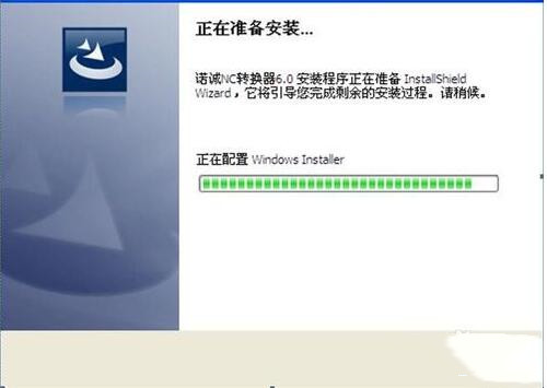 �Z�\NC�D�Q��ʹ�ý̳̼�������ɫ