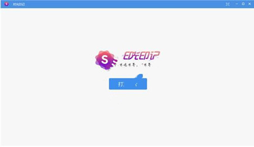 �r��ӡӛ�DƬ�鿴���������c��ʹ�ý̳�