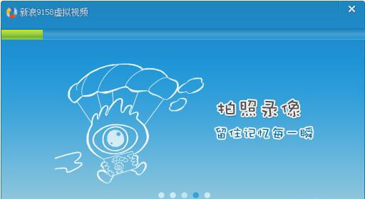 9158ҕ�l���d���bʹ�ý̳�