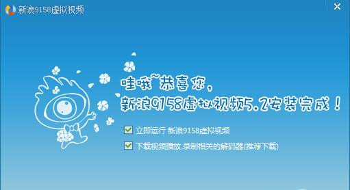 9158ҕ�l���d���bʹ�ý̳�