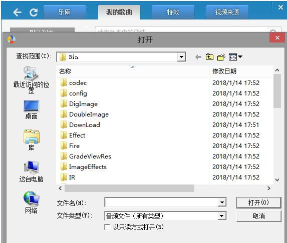 9158ҕ�l���d���bʹ�ý̳�