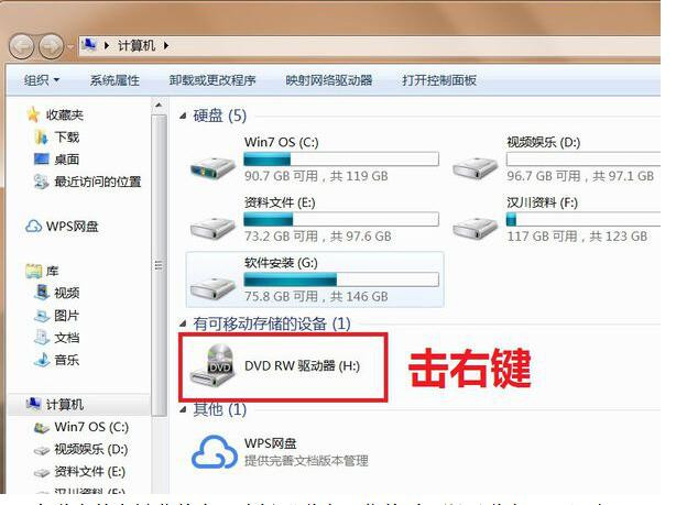 DVD�������d���bʹ���Լ���X���Ӵ��_DVD�ӽ̳�