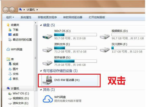 DVD�������d���bʹ���Լ���X���Ӵ��_DVD�ӽ̳�