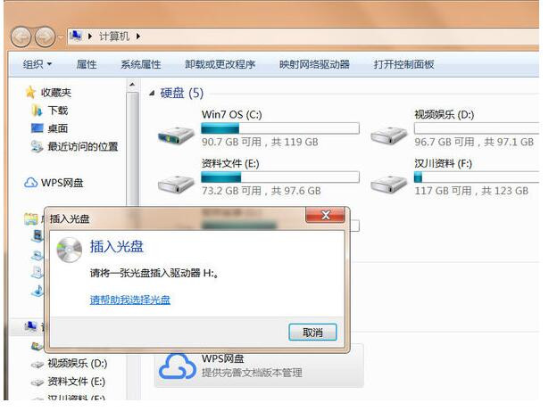 DVD�������d���bʹ���Լ���X���Ӵ��_DVD�ӽ̳�