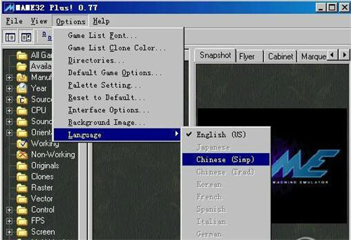 mameģ�M�����d���bʹ�ý̳�