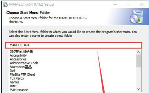 mameģ�M���������İ����d���bʹ�ý̳�