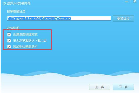 qq���L�O�����d���bʹ�ý̳�
