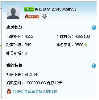 qq���L�O�����d���bʹ�ý̳�