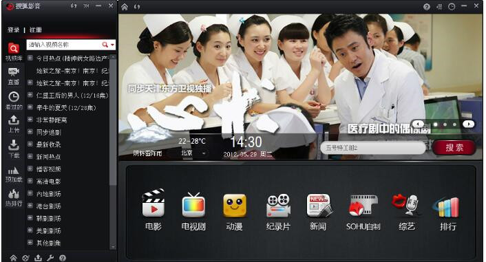 �Ѻ�Ӱ�����������d����