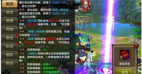 �����˲������R���˷˹���