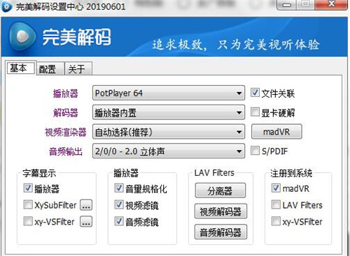 ������a���������d���bʹ�ý̳�