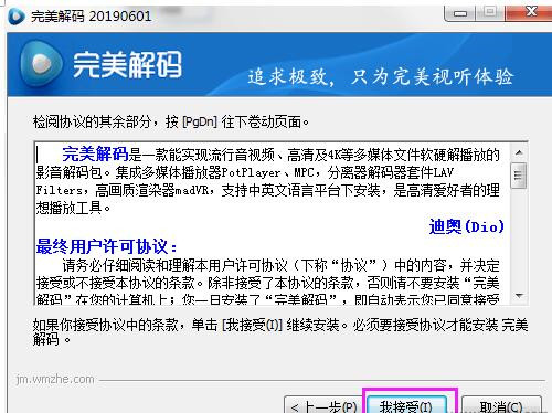 ������a���������d���bʹ�ý̳�