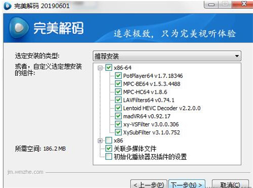 ������a���������d���bʹ�ý̳�