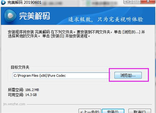 ������a���������d���bʹ�ý̳�