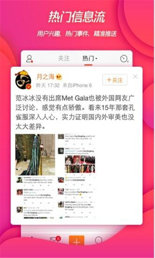 ����ܛ������΢��2019���°����d����