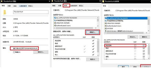 Ѹ�טO�ٰ� ���d���bʹ�ý̳�