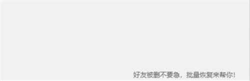 QQȺ��λ֏ͽ̳�