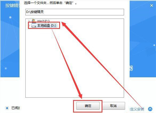 ���I����&mdash;���I���`���b�̳�