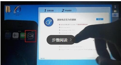 �O��Խ�z��iOS7Խ�z�̳�