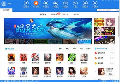 ��8�Α�ٷ������d���bʹ�ý̳�