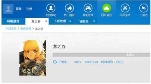 ��8�Α�ٷ������d���bʹ�ý̳�