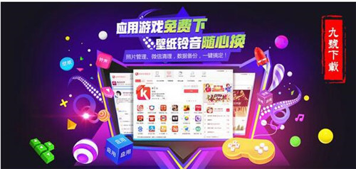 �����O������ipad��ٷ����dʹ�ý̳�