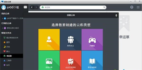 ����Ǝ����d����