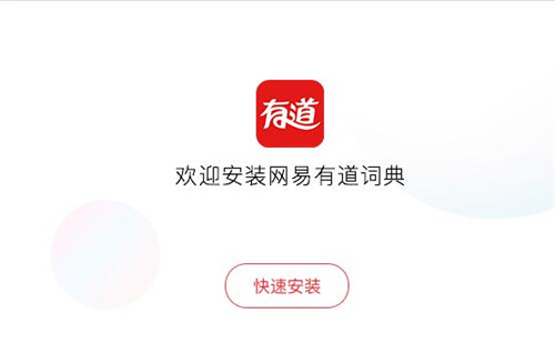 �е��~�� 8.5.3.0 �ٷ��� ���d���bʹ�ý̳�