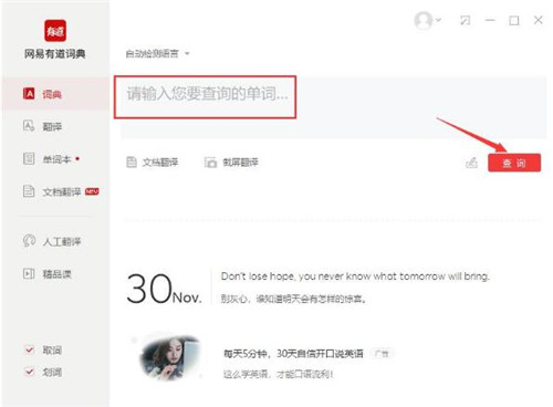 �е��~�� 8.5.3.0 �ٷ��� ���d���bʹ�ý̳�