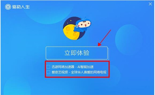 CD-ROM�������d���bʹ�ý̳�