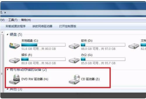 CD-ROM�������d���bʹ�ý̳�