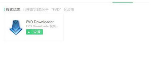 kux��ʽ�Dmp4�ɂ����η����̳�