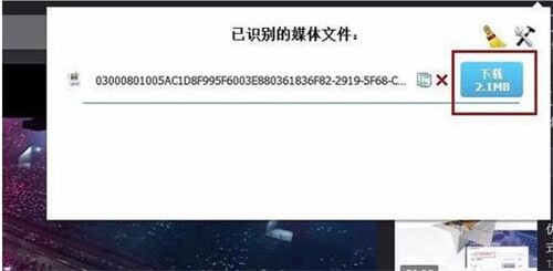 kux��ʽ�Dmp4�ɂ����η����̳�