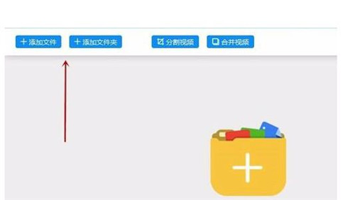 kux��ʽ�Dmp4�ɂ����η����̳�