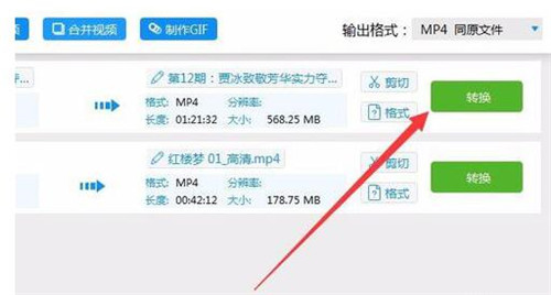 kux��ʽ�Dmp4�ɂ����η����̳�