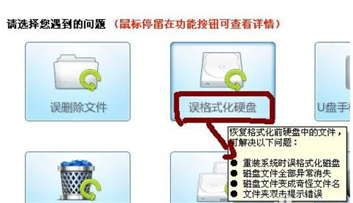 Win7ϵ�yC�P����ʽ������ô�һ��ļ��̳�