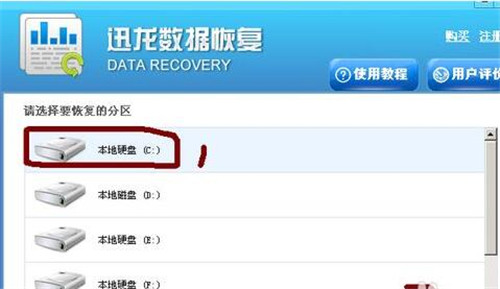 Win7ϵ�yC�P����ʽ������ô�һ��ļ��̳�