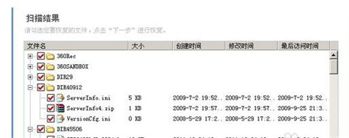 Win7ϵ�yC�P����ʽ������ô�һ��ļ��̳�