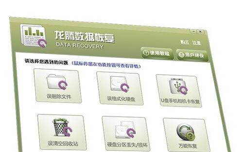 Win7ϵ�yC�P����ʽ������ô�һ��ļ��̳�