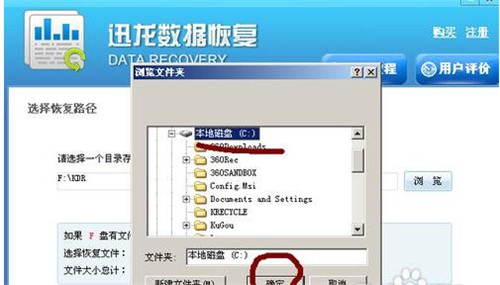 Win7ϵ�yC�P����ʽ������ô�һ��ļ��̳�