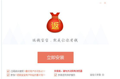 ���X�����ٷ����°����dʹ�ý̳�