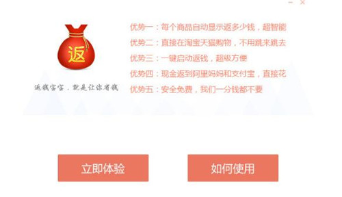 ���X�����ٷ����°����dʹ�ý̳�