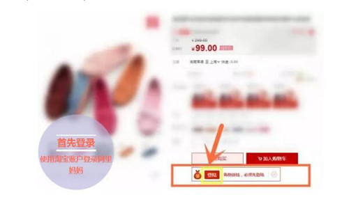 ���X�����ٷ����°����dʹ�ý̳�